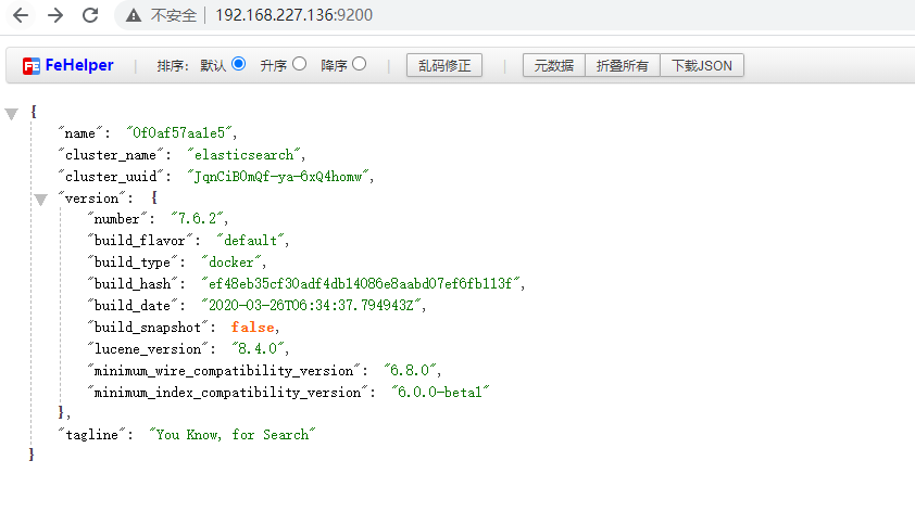 image-1661228179850